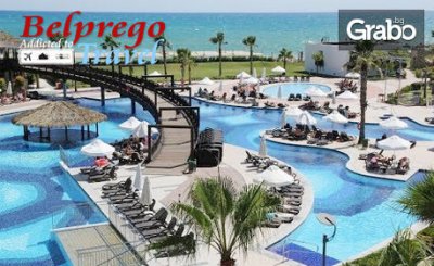 Нова година край Анталия! 4 нощувки на база Ultra All Inclusive в Sherwood Dreams Resort***** в Белек, от Belprego Travel