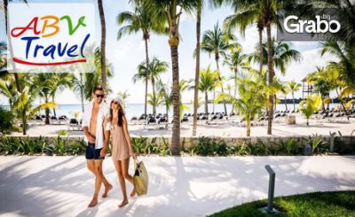 Луксозна почивка Мексико през Октомври! 7 нощувки на база All Inclusive в хотел 5*, плюс самолетен транспорт от Мадрид, от ABV Travels