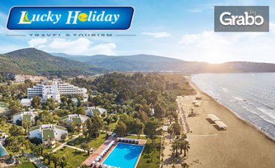 Морска почивка в Кушадасъ през 2020г! 7 нощувки на база All Inclusive в Хотел Richmond Ephesus Resort*****, от Lucky Holiday