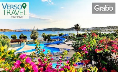 Пролетна почивка в Бодрум! 7 нощувки на база All Inclusive в хотел Parkim Ayaz****+, от Verso Travel
