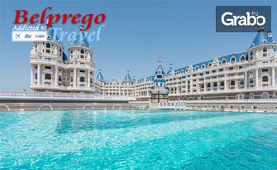 Ранни записвания за почивка в турския курорт Алания! 7 нощувки на база Ultra All Inclusive в Хотел Haydarpasha Palace*****, от Belprego Travel
