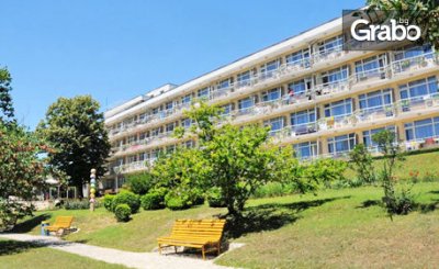 Цяло лято в Св. св. Константин и Елена! Нощувка на база All Inclusive, от Хотел Нептун***