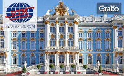 Екскурзия до Санкт Петербург с 4 нощувки със закуски, плюс самолетен транспорт, от ПТМ Интернешънъл България