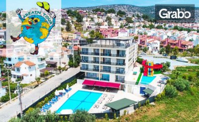 Почивка в Кушадасъ в разгара на лятото! 7 нощувки на база All Inclusive в хотел Belmare****, от Arkain Tour
