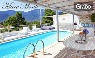 Цяло лято на остров Тасос! 3 или 5 нощувки със закуски за двама, от Mare Monte Boutique Suites