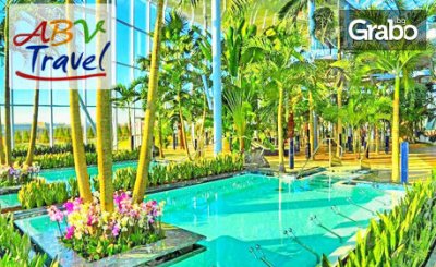 SPA уикенд в Букурещ! Нощувка, плюс транспорт и посещение на Therme Bucharest, от ABV Travels