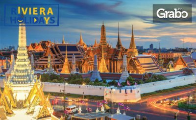 Посети Тайланд! 7 нощувки със закуски в Хотел Phuket Island View****+ на остров Пукет, плюс самолетен билет, от Riviera Holidays