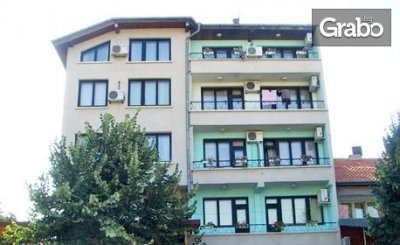 Лятна почивка в Несебър! Нощувка, от Къща за гости Колев** - на 150м от плажа