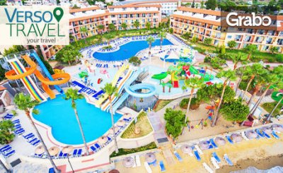 Априлски и Майски празници в Кушадасъ! 7 нощувки на база All Inclusive в Хотел Ephesia Holiday Beach Club 5*, от Verso Travel