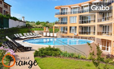 На море в Созопол! 3 или 5 нощувки за до четирима, от Вила Orange*** - на 100м от плажа Bamboo beach