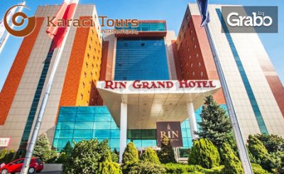 Нова година в Букурещ! 2 нощувки със закуски в Хотел Rin Grand 4*, плюс транспорт, от Караджъ Турс