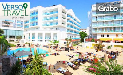 Майски празници в Мармарис! 5 нощувки на база All Inclusive в Хотел Blue Bay Platinum 5*, от Verso Travel