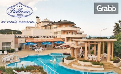 На море в Златни пясъци! 2 нощувки със закуски и вечери, от Хотел Bellevue***