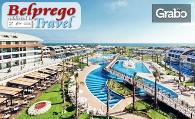 Луксозна почивка в Турция! 7 нощувки на база Ultra Аll Inclusive в Хотел Tui Magic Life Jacaranda*****, край Сиде, от Belprego Travel
