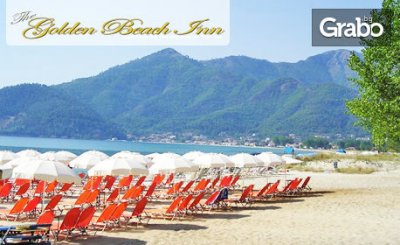 През Септември на остров Тасос! Нощувка за до четирима, от Golden Beach Inn, Хриси Амудия