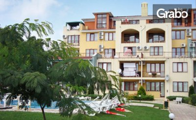 През Май и Юни във Варна! Нощувка за двама или четирима, от Seapark Homes Neshkov***
