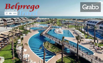 Луксозна почивка в Анталия през 2020г! 7 нощувки на база Ultra All Inclusive в хотел Tui Magic Life Jacaranda 5* в Сиде, от Belprego Travel