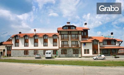 Почивка в Банско! Нощувка и ползване на сауна, от Хотел Холидей Груп***