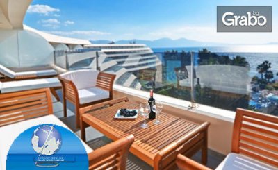 Почивка в Кушадасъ през Май или Септември! 7 нощувки на база All Inclusive в Grand Blue Sky****, от Запрянов Травел