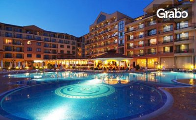 Ранни записвания за почивка в Слънчев бряг! 2 или 3 нощувки на база All Inclusive, от Хотел & СПА комплекс Диамант резиденс****