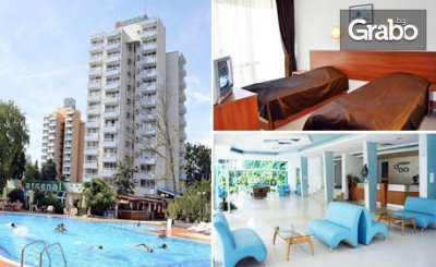 Ранни записвания за лятна почивка в Несебър! Нощувка на база All Inclusive, от Хотел Арсенал**