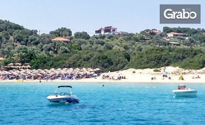 До края на Май на остров Амулиани, Гърция! 2 или 3 нощувки за двама или трима, от Hotel Sarandos