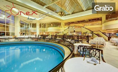 Почивка в Шарм ел Шейх, Египет! 7 нощувки на база All Inclusive в Хотел Aurora Oriental Resort 5*, плюс самолетен транспорт, от Онекс Тур