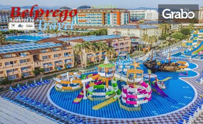 Майски релакс край Алания! 7 нощувки на база Ultra All Inclusive в хотел Lonicera Resort & SPA 5*, от Belprego Travel