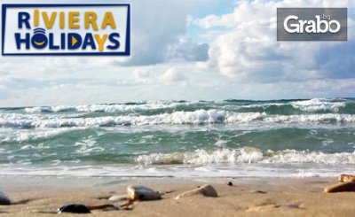 През Септември на първа линия в Кушадасъ! 5 нощувки със закуски и вечери в Хотел Ayma Beach Resort SPA****, от Riviera Holidays