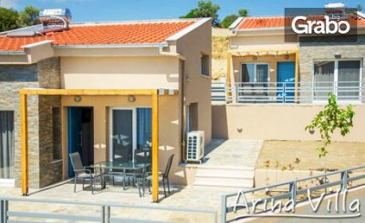 Септември на остров Тасос! 3, 4 или 5 нощувки за четирима, от Arina Villa, Скала Марион