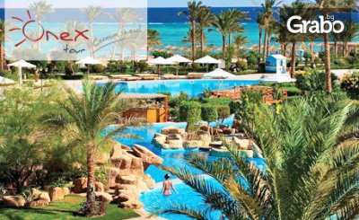 Last Minute почивка в Египет! 7 нощувки на база All Inclusive в хотел 5* в Шарм Ел Шейх, плюс самолетен транспорт, от Онекс Тур