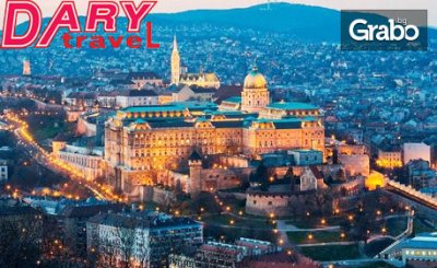 В сърцето на Европа! Екскурзия до Прага, Виена, Братислава и Будапеща с 3 нощувки, закуски и транспорт, плюс възможност за Дрезден