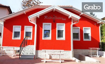 През Юни в Кюстендил! Нощувка със закуска за двама, от Къща за гости Червената къща***