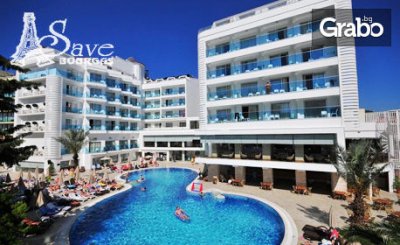 Нова година в Мармарис! 4 нощувки на база All Inclusive в Хотел Blue Bay Platinum*****, от Save Tours