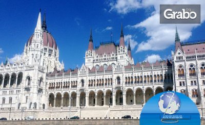 Априлска ваканция в Будапеща, Виена и Прага! 3 нощувки със закуски, плюс транспорт, от Запрянов Травел