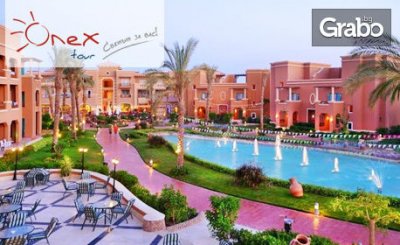 Посети Египет! 7 нощувки на база All Inclusive в Charmillion Club Aqua Park 5* в Шарм ел Шейх, плюс самолетен билет, от Онекс Тур