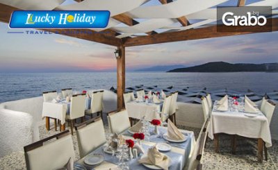 Ранни записвания за луксозна почивка в Кушадасъ! 7 нощувки на база All Inclusive в Хотел Kustur Club Holiday Village*****, от Lucky Holiday
