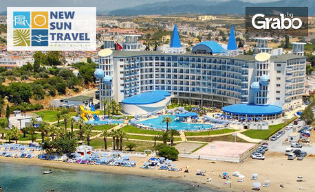 Ранни записвания за луксозна почивка в Дидим! 7 нощувки на база All Inclusive в Хотел Buyuk Anadolu Didim Resort*****, от New Sun Travel
