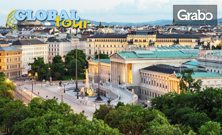 Екскурзия до Будапеща, Виена и Прага! 3 нощувки със закуски, плюс транспорт, от Global Tour