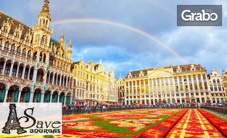 През Август до Париж! 7 нощувки със закуски, самолетен билет и възможност за посещение на Брюксел и Фестивала Килим от цветя