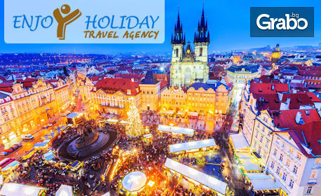 Коледно пътешествие до Любляна, Залцбург, Прага и Виена! 5 нощувки със закуски, плюс транспорт, от Enjoy Holiday
