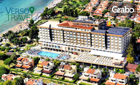 През Септември или Октомври в Кушадасъ! 5 нощувки на база All Inclusive в Хотел Ephesia Resort Hotel****, от Verso Travel