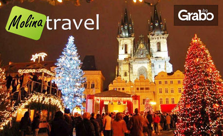 Вижте Коледните базари в Прага! 3 нощувки със закуски, плюс транспорт и възможност за посещение на Дрезден, от Молина Травел