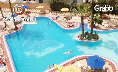 През Септември в Тунис! 7 нощувки на база All Inclusive в Hotel Nesrine****, плюс самолетен транспорт, от Караджъ Турс