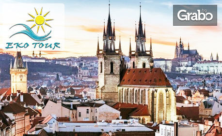 За 22 Септември в Будапеща, Виена и Прага! 5 нощувки със закуски, плюс транспорт и възможност за Дрезден, от Еко Тур Къмпани