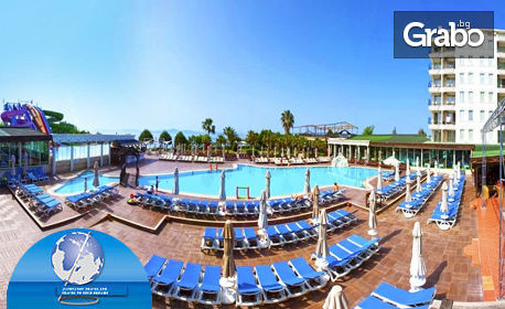 Луксозна почивка в Дидим през 2020г! 7 нощувки на база All Inclusive в хотел Didim Beach Elegance Aqua & Termal*****, от Запрянов Травел