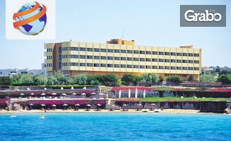 Почивка в Турция през Септември! 5 нощувки на база All Inclusive в хотел Babaylon****, Чешме, от Глобул Турс