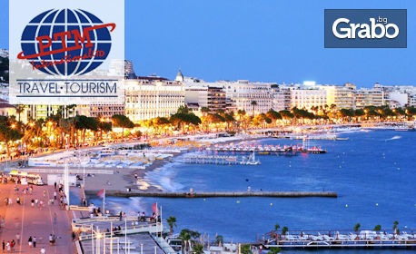 Посети Ница през 2020! 3 нощувки със закуски, плюс самолетен транспорт и възможност за Монако, от ПТМ Интернешънъл България