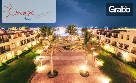 Посрещни Нова година в Шарм ел Шейх, Египет! 5 нощувки на база All Inclusive в Хотел Sea Beach Aqua Park****, плюс самолетен транспорт