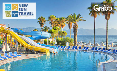 Почивка в Кушадасъ! 5 нощувки на база All Inclusive в Хотел Ephesia Holiday Beach Club, от New Sun Travel